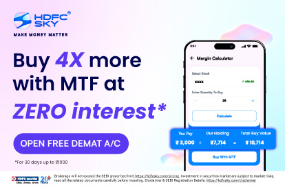 HDFC SKY